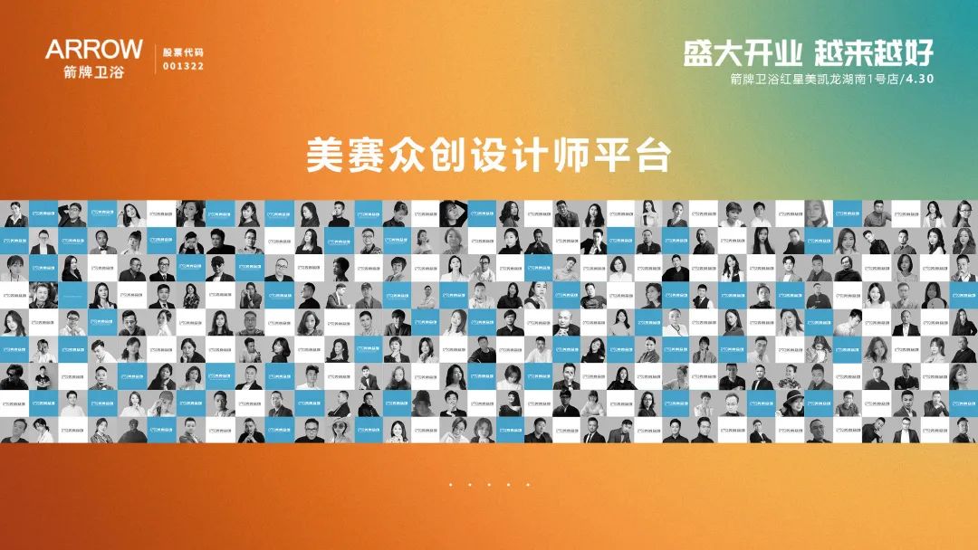 1688711526590513.jpg 微信图片_20230707112323.jpg