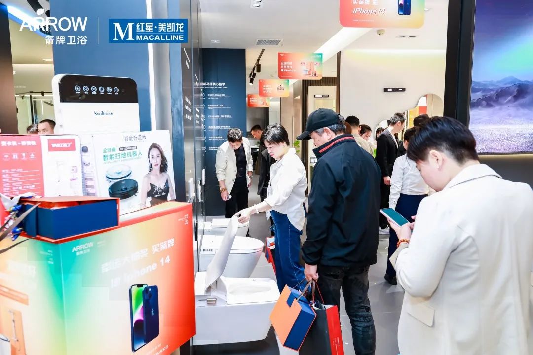 1688711617434574.jpg 微信图片_20230707112331.jpg