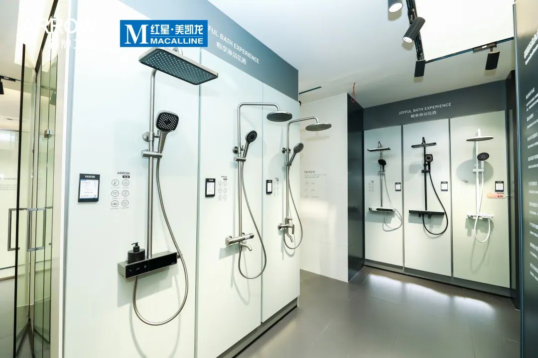 1688712017284818.jpg 微信图片_20230707112405.jpg