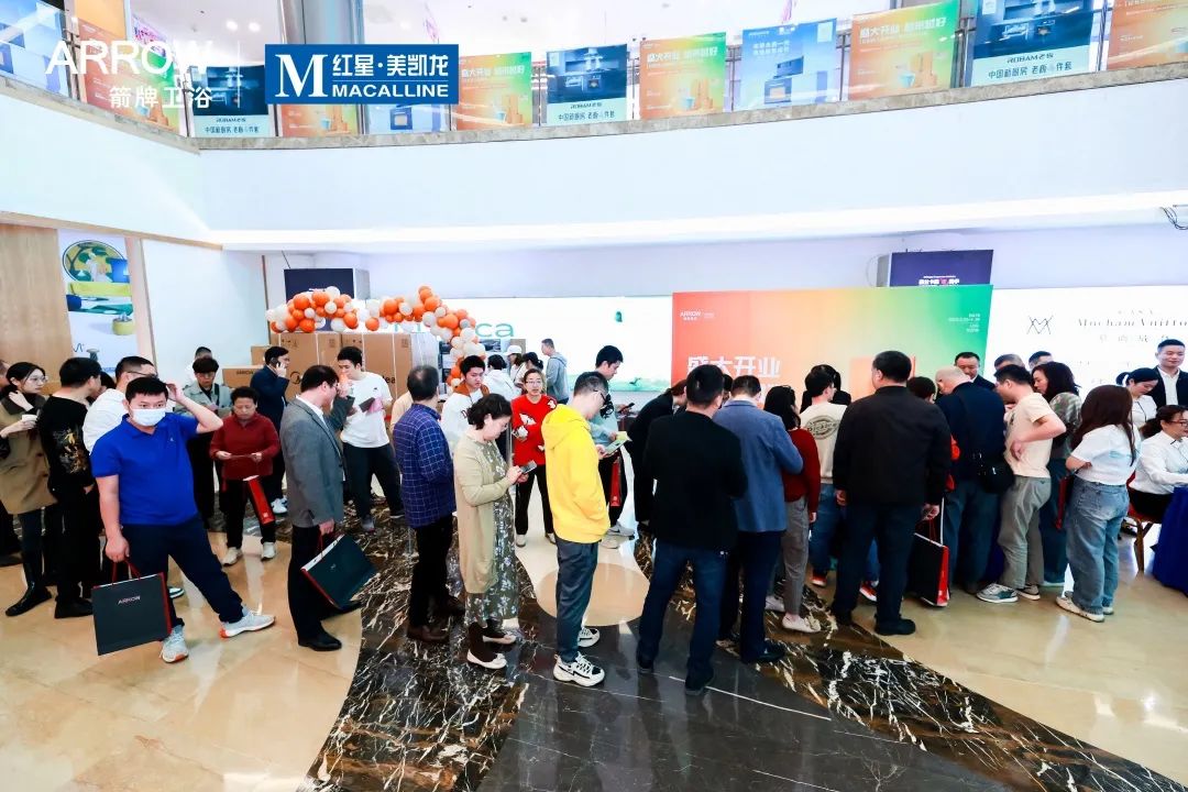 1688713044172533.jpg 微信图片_20230707112336.jpg