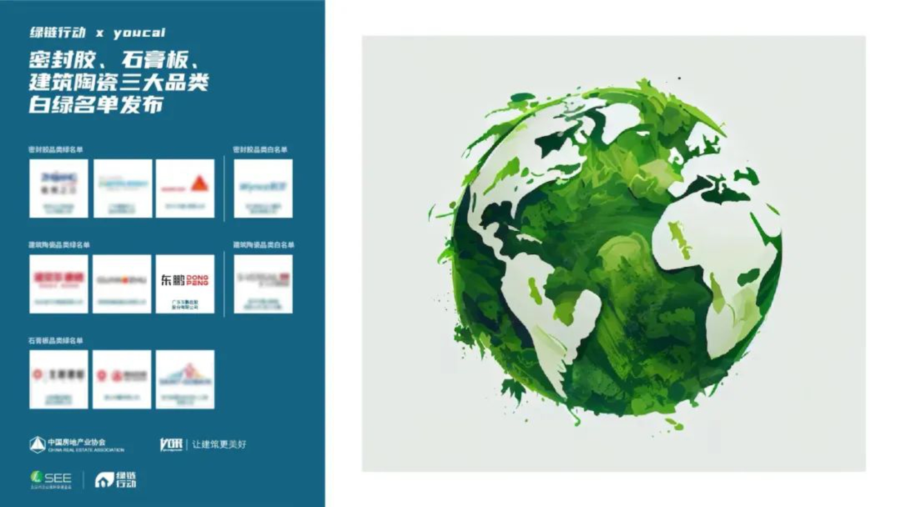 1694847251147294.jpg 1.jpg