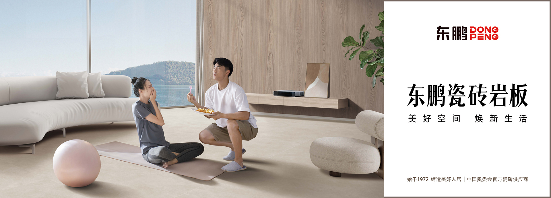 1694847675433357.jpg 结尾图.jpg