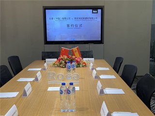  2020年11月12日，华冠建材集团&乐家集团签约合作圆满成功